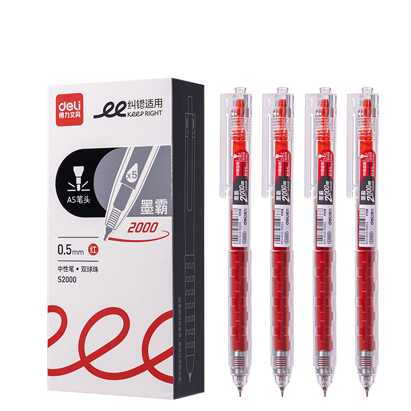 Deli Moba Retractable Gel Pen 2000m Writing Length 0.5mm Dual Ball AS Tip Student Gel Pen Correction Pen Red 12pcs/Box S2000