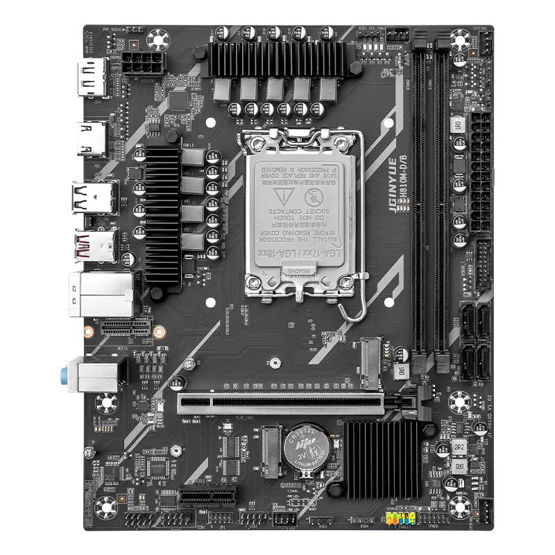 Jingyue H810M-D/B Motherboard DDR5 Desktop Motherboard Core Ultra5 225F/225/230F/245KF/250K (Intel H810/LGA1851)