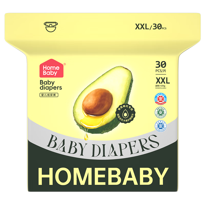 Homebaby Shea Butter Diapers 2XL Size 30pcs Unisex Summer Ultra-thin Breathable, Formaldehyde-Free