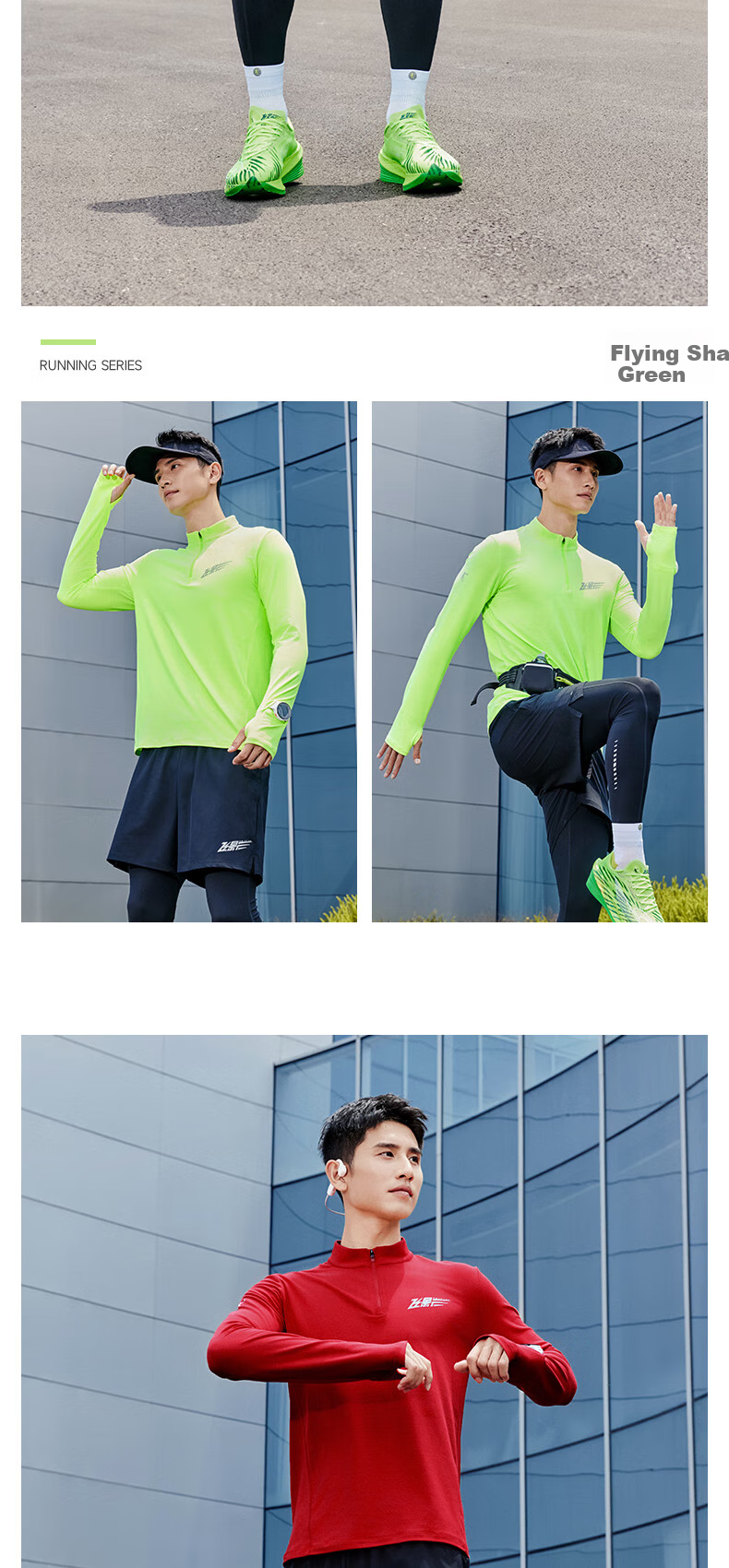 Jordan Feiying PB Modal Wool Long Sleeve Men's Professional Marathon Long T-Shirt Running Training Tee 13