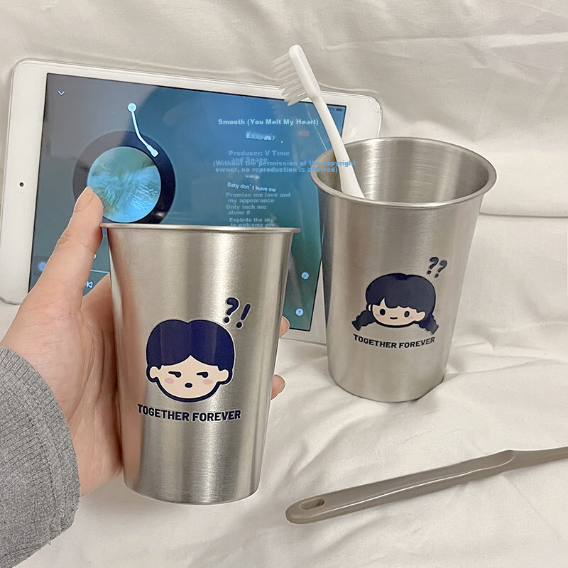 Fanyejia Stainless Steel Mouthwash Cups, Set of 2, Couple's Stylish Toiletry Cups, Student Dormitory And Home Use, Children's Toothbrush Cups, Bathroom Cups 7