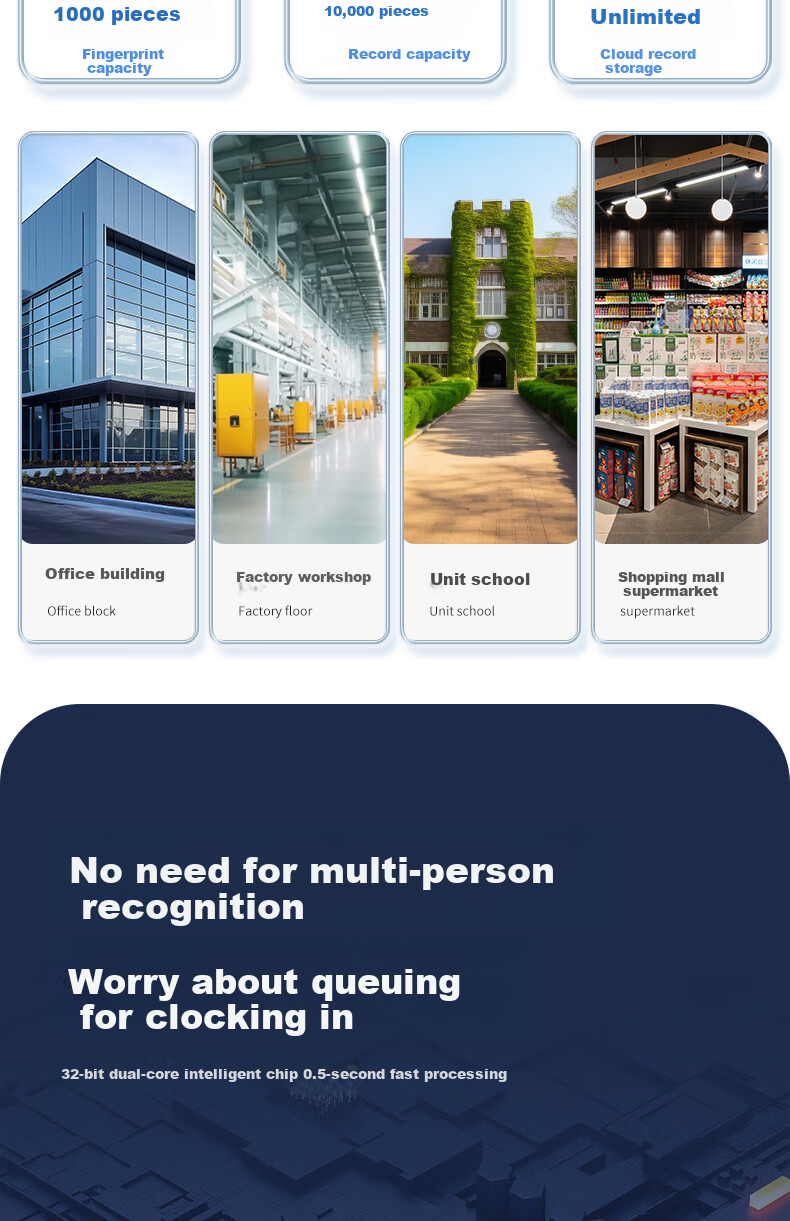 Qiyeweixin Attendance Machine, Visible Light Dynamic Facial Recognition Cloud Attendance, Deli Co-Branded D5S Model, Simultaneous Multi-Person Facial Recognition Punch-In Machine, All-In Face Scanning Attendance Device for Work And School 5
