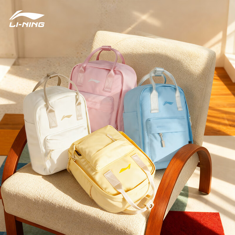 LI-NING Women's High-Style New Dual-Shoulder Backpack Handheld Outdoor Sports Travel Laptop College Student School Bag