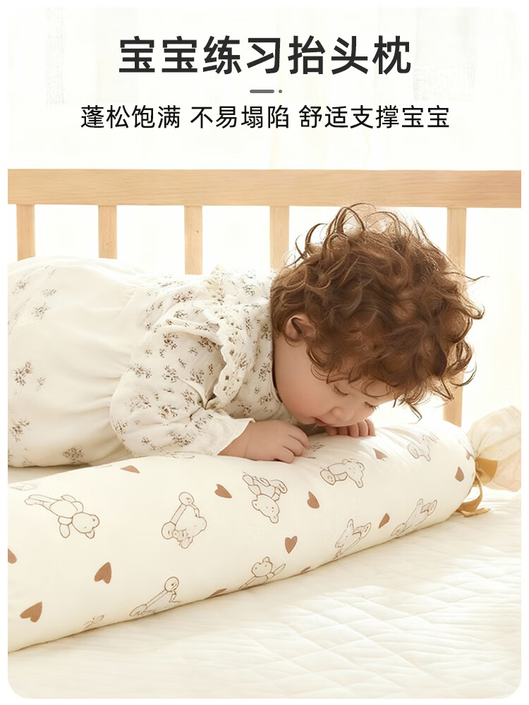 9i9 Baby Soothing Pillow Newborn Anti-Startle Candy Buckwheat Hull Pillow Detachable A89 4