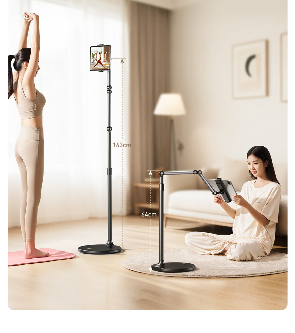 Xiaotian Tablet Stand Floor Lazy iPad Holder Bedside Phone Stand Adjustable 360° Rotating Height Adjustable Video Watching Support Bracket 12