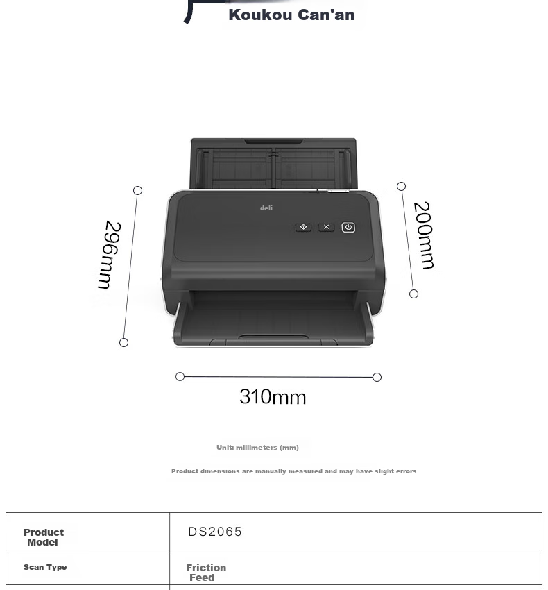 Deli DS2065 Domestic Scanner, High-Speed Automatic Paper Feeding, Color, Duplex A4 Size, 65ppm/130ipm Scanning Speed 8
