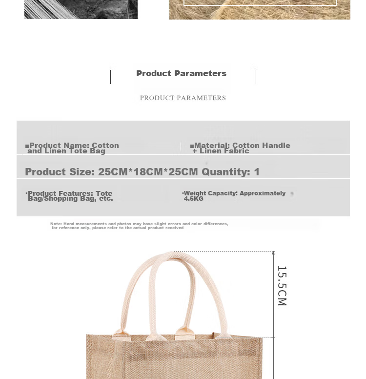 TaTanice Linen Bag, 1 Piece, Handbag, Holiday Gift Bag, Shopping Storage Bag, Lunch Box Bag 3