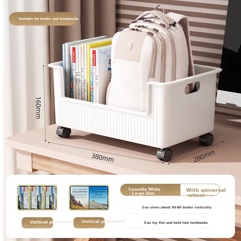 Jiadu Under-Desk Book Storage Rack with Wheels, Floor-Standing Book Organizer, Movable Student Classroom Storage Shelf