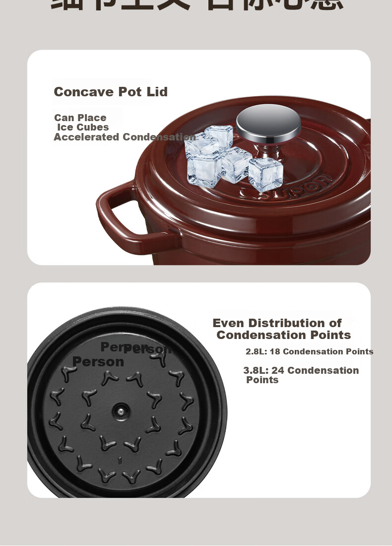 SUPOR Enameled Cast Iron Soup Pot Large Capacity Stew Pot Round Thickened Braising Cookware ET24MF01-R 15
