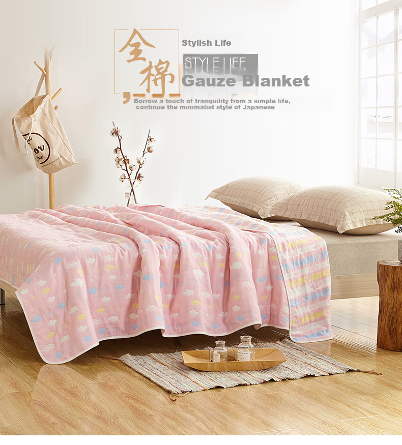 Hengyuanxiang Pure Cotton Gauze Towel Blanket, Six-Layer Thickened Blanket, Single Person Summer Cool Air Conditioning Thin Blanket, Nap Blanket, 150*200cm 2