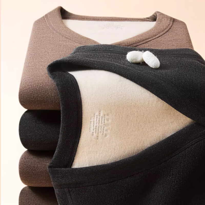 LangSha Men's Thermal Vest Wool Silk Antibacterial Autumn Winter Fleece Thickened Innerwear Middle-aged and Elderly Inner Vest
