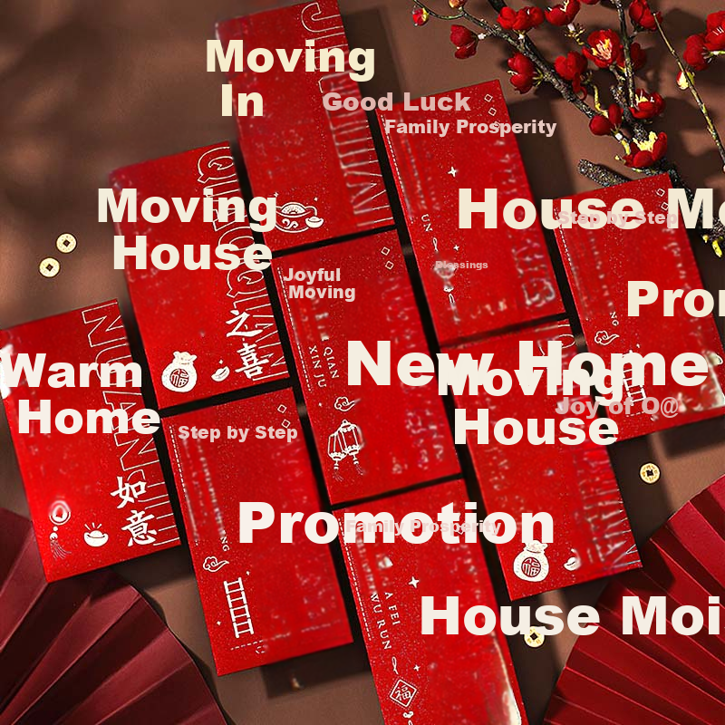 Jiayan Auspicious Red Envelopes for Academic Advancement 6-Pack 2026 New Year Work Start Housewarming Opening Bonus Red Packets