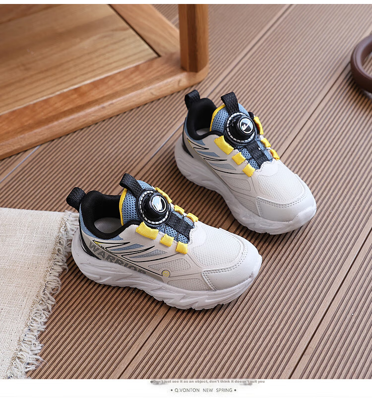 Warrior Children's Sports Shoes with Rotary Buckle, New Campus Running Shoes for Boys And Girls, WZ-B780T, Beige-Black Size 29 3