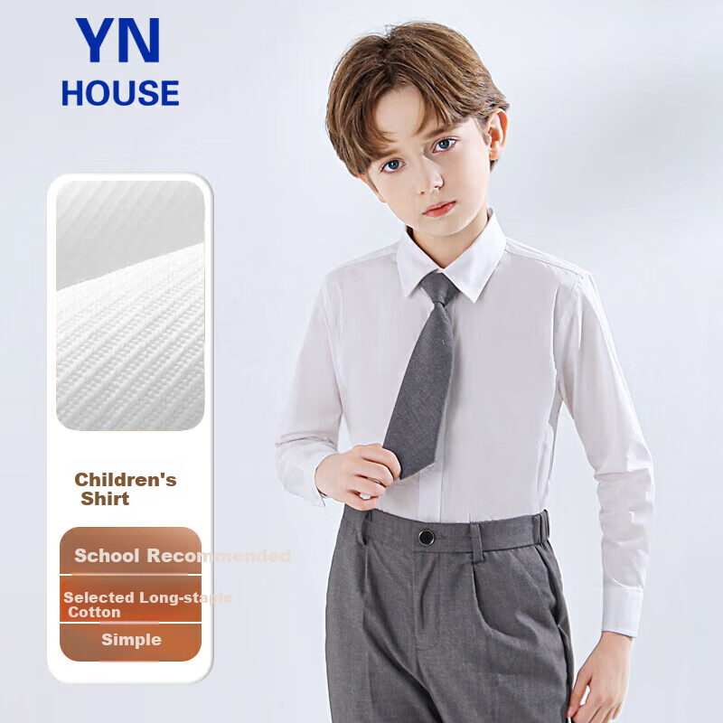 Yinuofang Children's White Long-Sleeve Shirt, Performance Costume, Undershirt for Boys, Shirt: White Long Sleeve, 130CM