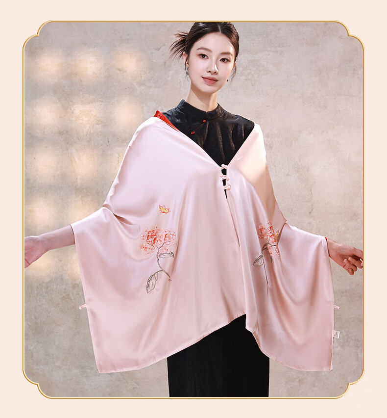Hangsilk Road Pure Silk Mulberry Silk Scarf [Intangible Cultural Heritage Su Embroidery Pankou] Gift for Elders and Mothers Birthday Women's Day Gold Thread 16