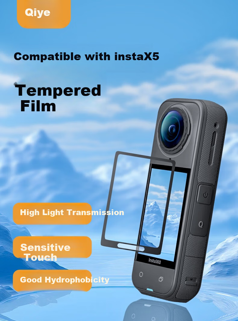 Qiye Tempered Glass Protective Film Screen Protector for Insta360 X5 Panoramic Camera, Insta360 X5 Action Camera, High-Definition Scratch-Resistant Camera Accessory, Insta X5 Screen Film X4 1