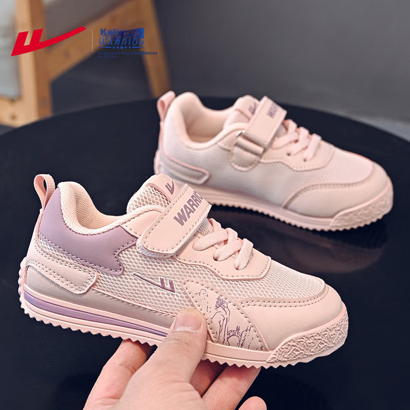 Warrior Children's Shoes, Girls' Running Shoes, Breathable Mesh Upper, Kids' Sneakers WZ(CL)-1020, Pink/Amethyst Purple, Size 38