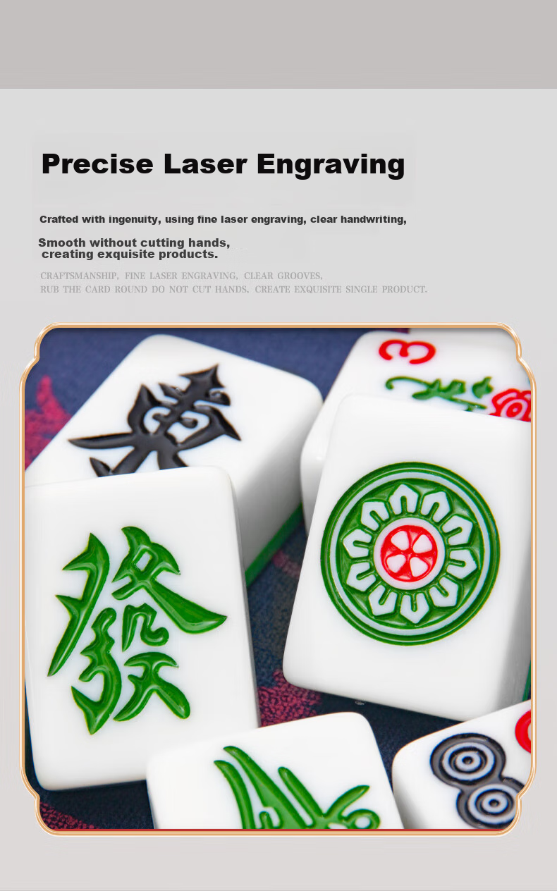 Huasheng Mahjong Tiles H-003 Sky Blue, 144 Pieces, First-Class Quality, Home Use, Hand-Rubbed Mahjong Tiles, 44mm, for Outdoor Camping And Travel 5