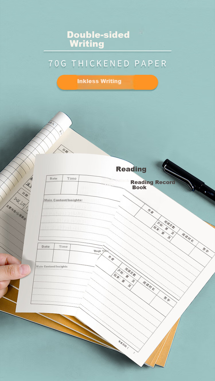 Duoliboshi Reading Record Notebook, A4 Size, Book Notes, Good Words And Sentences Collection Notebook, Daily Accumulation, Elementary School Grades 3-6, Junior High And High School Chinese Extracurricular Book, After-Reading Notes Notebook 4