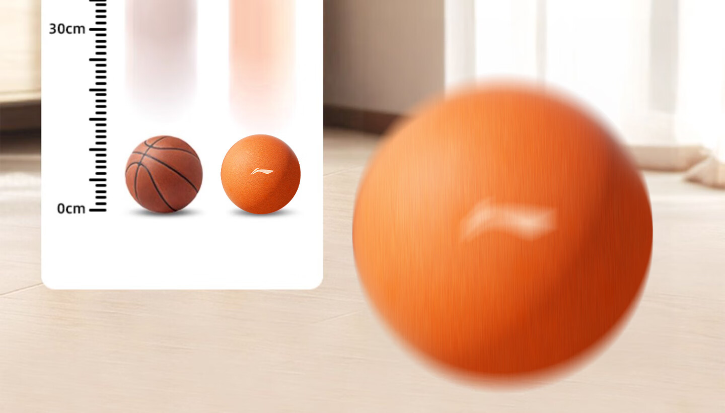 Li-Ning Silent Weighted Basketball Adult Size 7 Indoor High Bounce Noise-Free Professional Training for Kids and Middle School Students 12