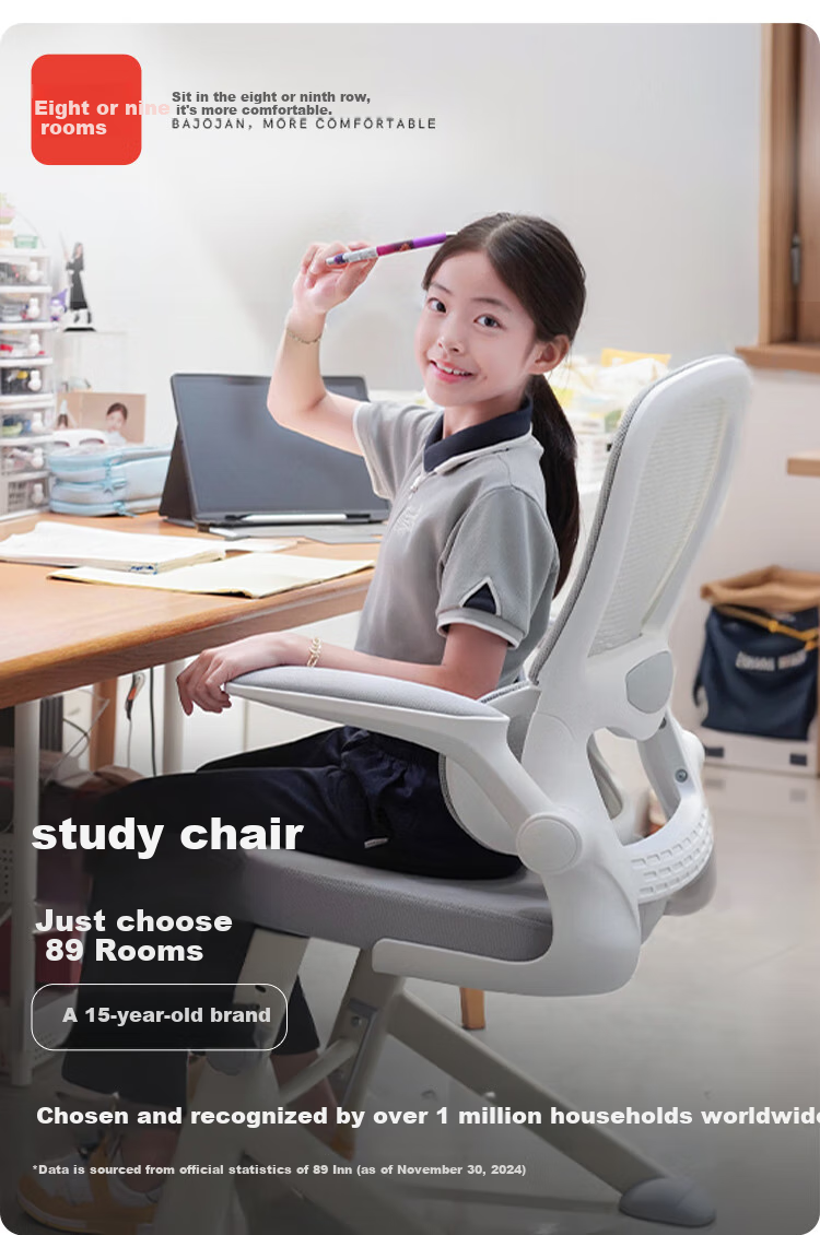 Bajiujian Y5F Study Chair for Teenagers, Middle And High School Students Aged 12-18, Writing Chair, Ergonomic Chair for Home Use 550F 2