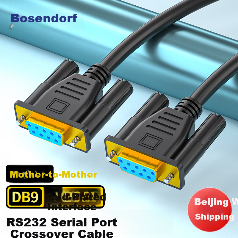 Bosende DB-01305679