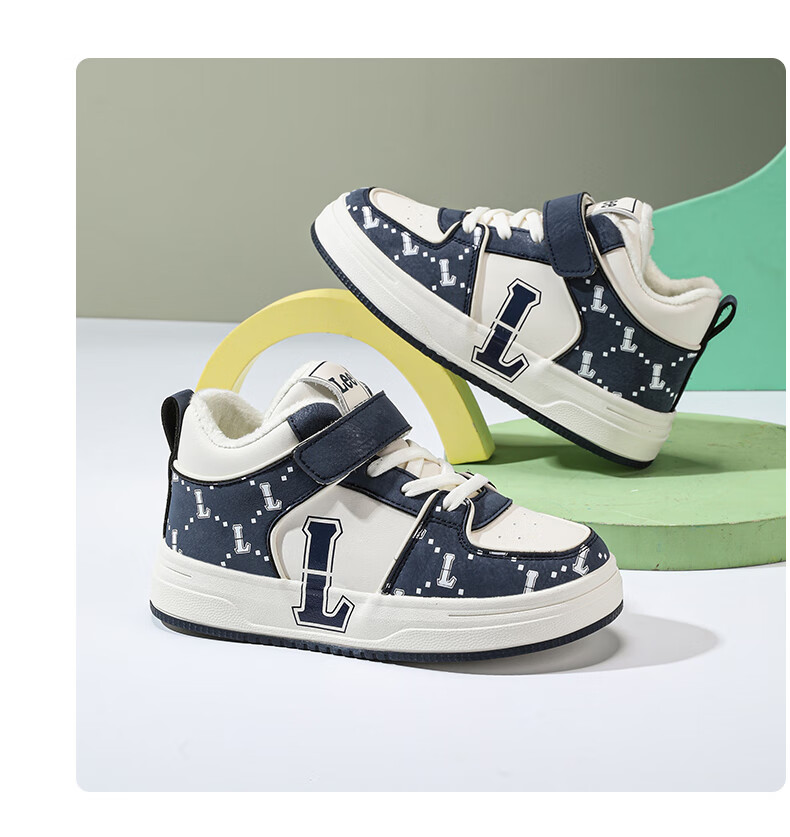LEE KIDS Children's Shoes, Autumn Casual Sneakers for Boys And Girls, Lightweight Sports Shoes for Older Kids, Beige Blue, Size 34 38