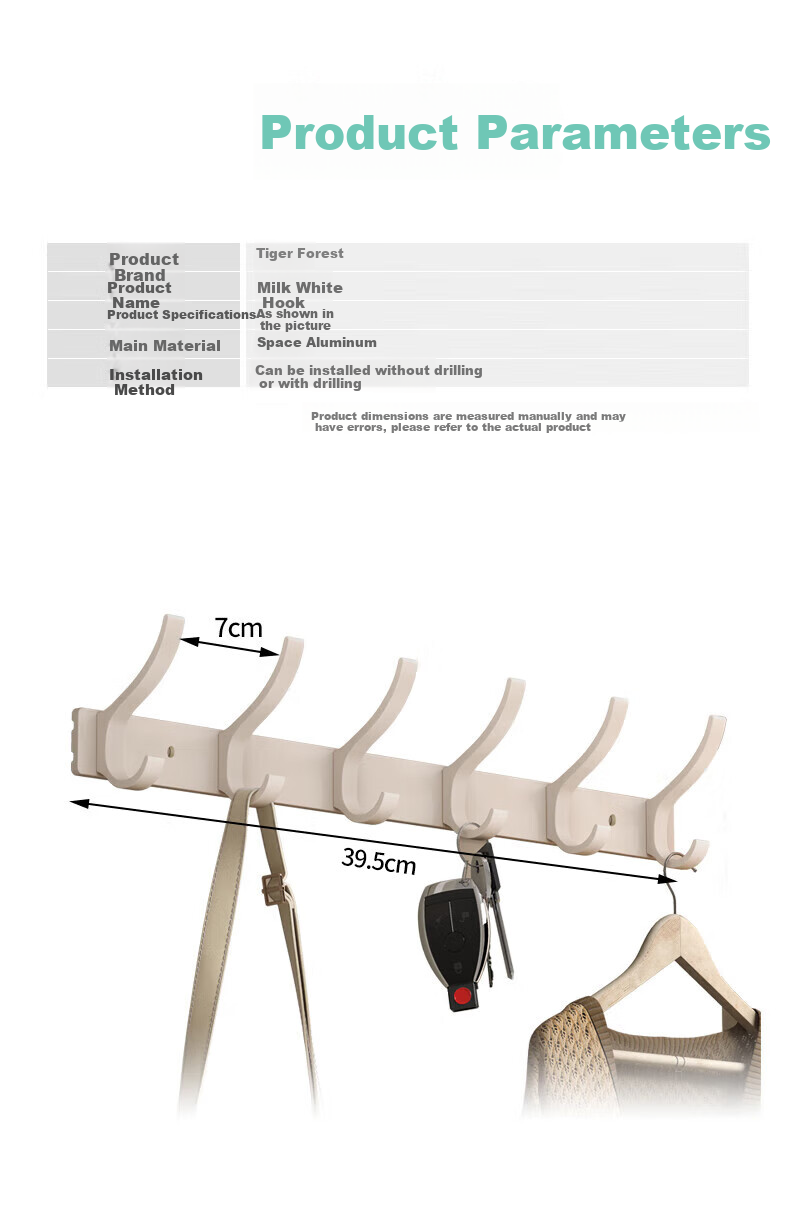 Huxiansen Cream-Colored White Hooks, Strong Adhesive, Bathroom Wall Coat Rack, Door Back Hook without Drilling 1