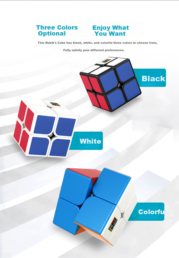 Moyuwenhua Second-Order Magic Cube, Smooth Competition-Grade Solid Color 2x2 Speed Cube for Beginners, Boys And Girls Early Educatio 8
