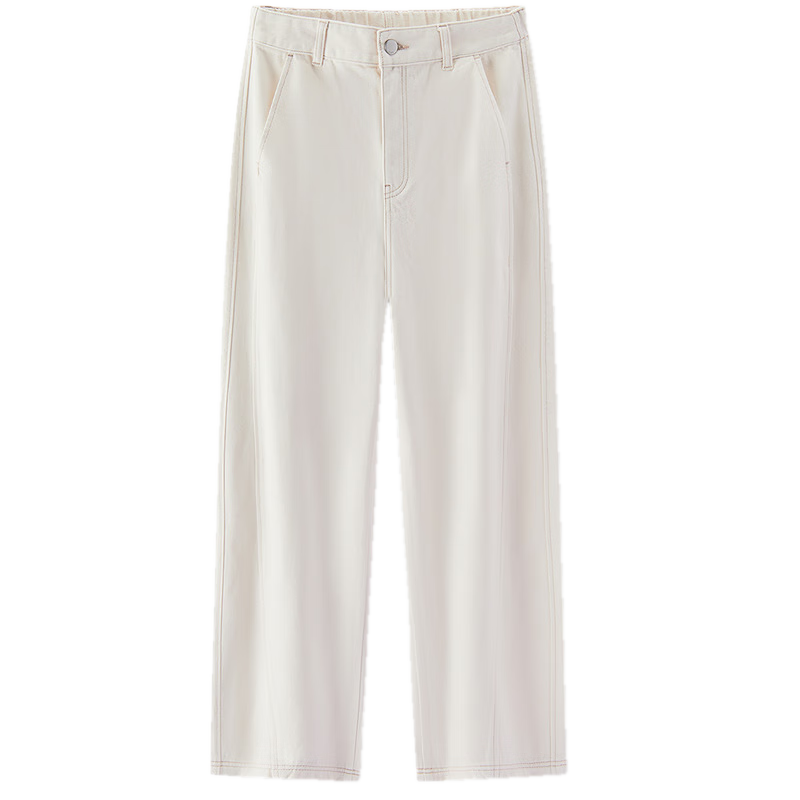 Semir Women's Jeans Spring Split White Loose Curved Knife Pants 2026 Relaxed Slim Floor-Length Pants 109126124001