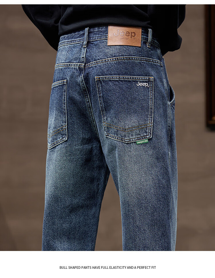 JEEP High-End Men's Jeans, Men's 2026 Spring And Summer New Style, Loose Straight-Leg Casual Trendy Wide-Leg Pants for Me 12