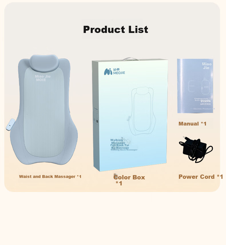 MIAOJIE MX05 Max Waist Massager, Walking-Style Back And Waist Massager, Kneading And Heating Pad, Lumbar Support, for Lower Back Pain Relief, Gift for Elders, Boyfriends, Girlfriends 12