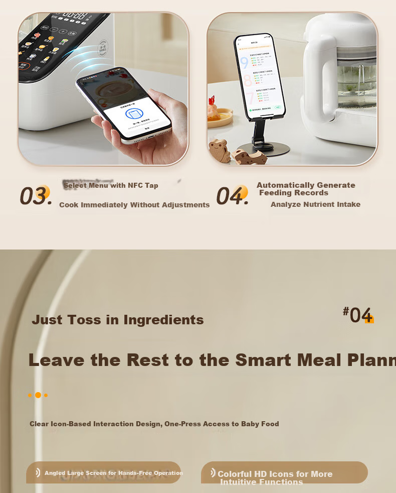 SUPOR Baby Food Processor, Steaming And Cooking All-In Rice Paste Maker, Baby Food Preparation Machine FB12S 15