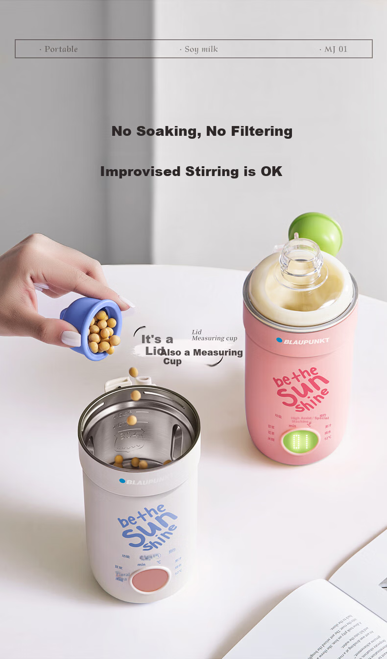 BLAUPUNKT Soy Milk Maker, Home Mini Blender, Fully Automatic, No Cooking Required, Small Portable Soy Milk Machine, Single Serving, Auto-Warming Juicer Cup, Direct Drinking MJ01 9