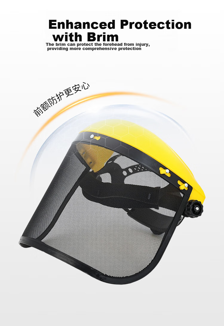 Andatong Grass Cutting Mask, Lawn Mower Protective Face Shield, Protective Gear Helmet, Dust-Proof Pesticide Spraying Goggles, Anti-Explosion Special Mask, Steel Wire Mask, Yellow 7