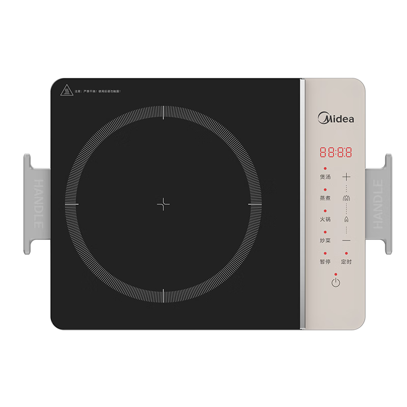 Midea Household Induction Cooker, Powerful High-Wattage Electromagnetic Stove, Hot Pot Cooker, Cooking Electric Stove with New Ultra-Thin Large Panel MC-E22BH02