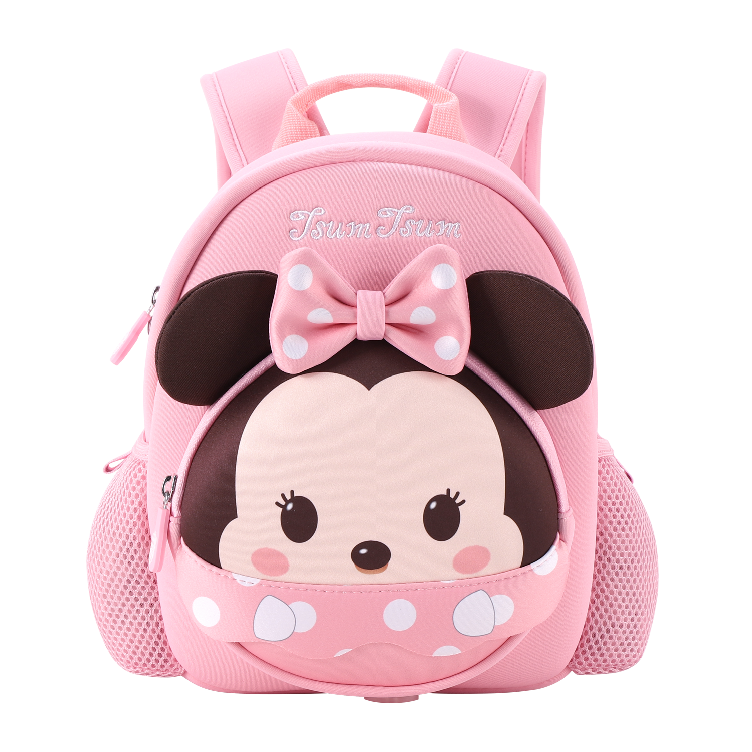 Disney Kindergarten Backpack for Preschool Boys And Girls Aged 2-5, Anti-Lost Travel Backpack ST80187 Minnie Pink