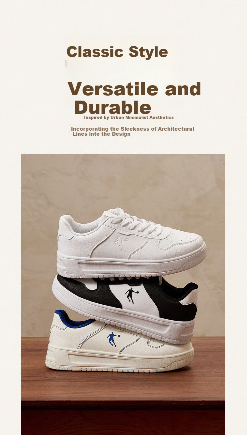 QIAODAN Autumn And Winter New Men's Skateboard Shoes, Leather Upper Versatile White Sneakers, Thick-Soled Heightening Casual Shoes for Men And Teenagers, Sports Shoes 2