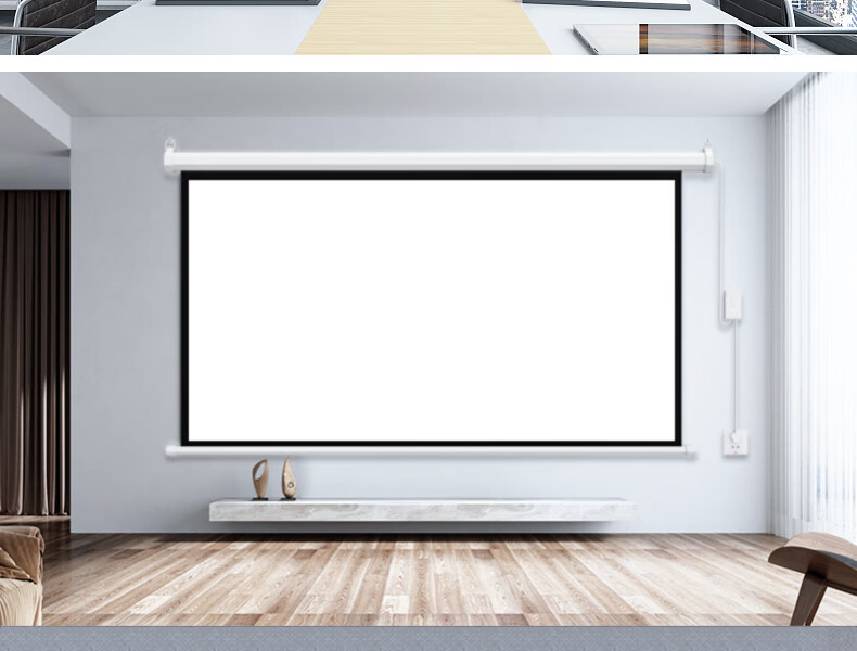 Wuyinxiang Electric Projection Screen 120 Inch 16:9 Motorized Remote Control Screen Long Focus Projector Screen HD Projector Screen H8008 Compatible with Epson XGIMI JmGO Dangbei 21
