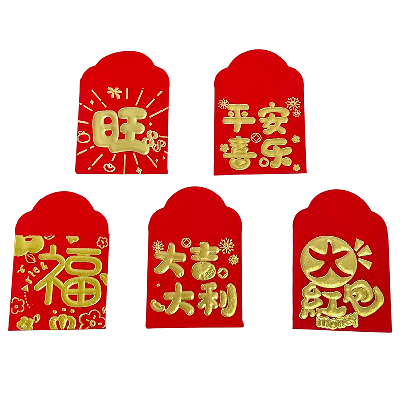 Jiayan Red Envelopes 50pcs Graduation Opening Housewarming Annual Meeting Decoration Reward Coin Red Packets