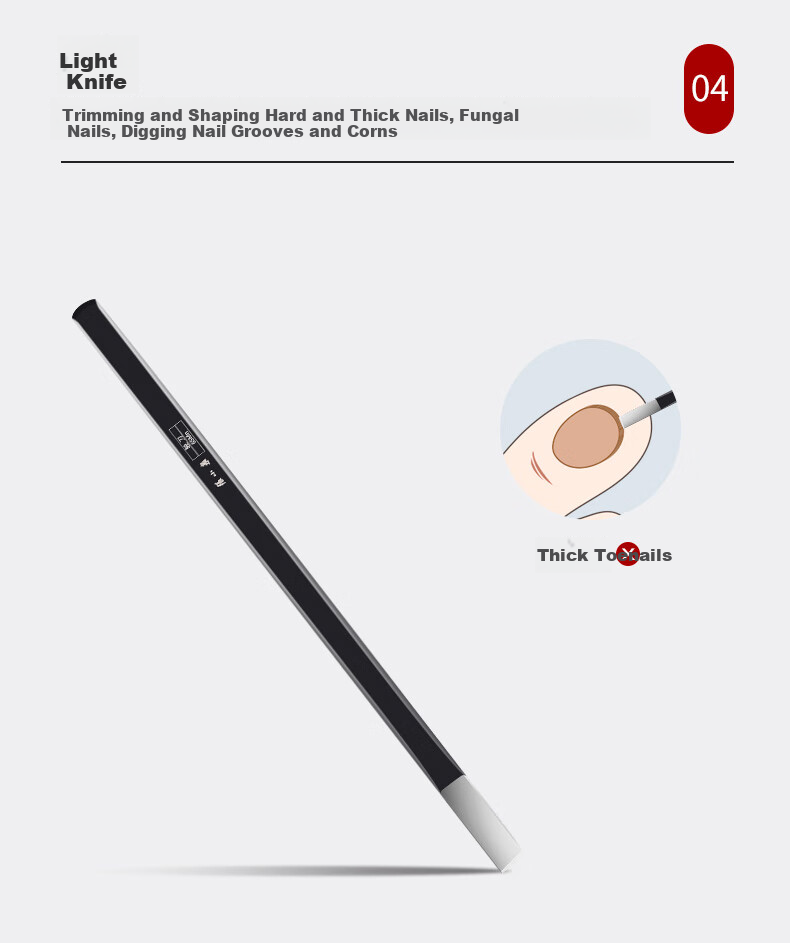 Zhangxiaoquan Pedicure Knife, Foot Scraper, Foot Care Tool for Removing Dead Skin And Calluses, Cleaning Instrument, Zoutao Series H500001 9