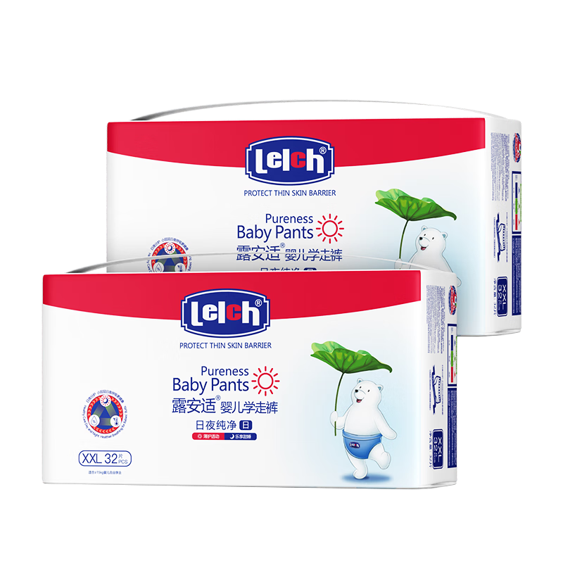 Lelch Day And Night Pure Pure Boxed Learning to Walk Pants XXL 64 Pieces (15kg+) Daytime Ultra-Thin Baby Pull-Up Diapers