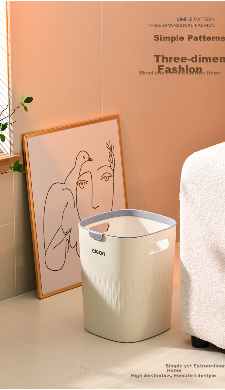 Zhailishi Lidless Trash Can, 11L Square White, for Home Living Room Bedroom Bathroom, Narrow Gap Slim Trash Ca 8
