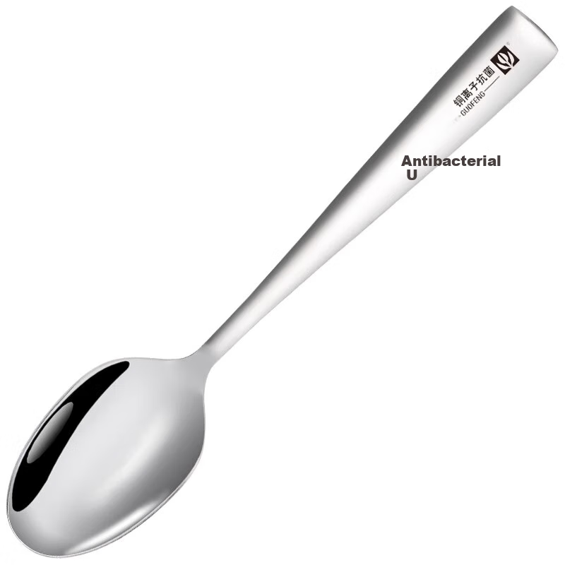 GuofengG Household Antibacterial Stainless Steel Spoon Long Handle Soup Ladle [Antibacterial Stainless Steel] Adult Pointed Spoons 2-Piece Set