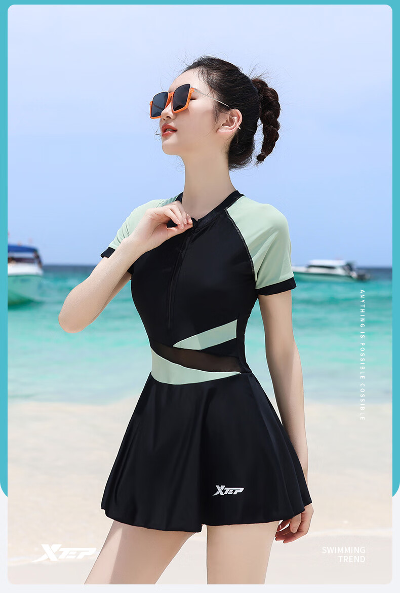 Xtep Women's Conservative Fashion Slimming One-Piece Skirt-Style Swimsuit for Beach Vacation and Hot Springs 8