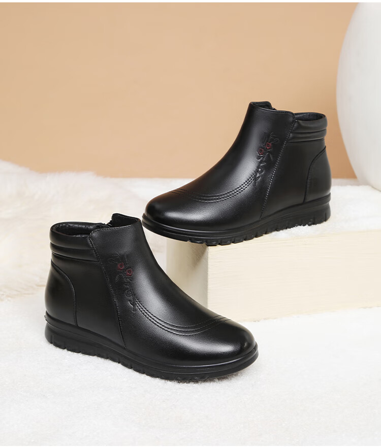 Red Dragonfly Women's Short Boots Fleece Lined Warm Slim Fit Elegant Middle-aged Mom Leather Boots WTC437681Z 4