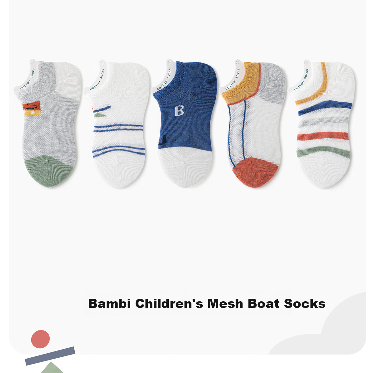 Banbi Children's Socks, Boys' Summer Thin Mesh Breathable Invisible Cotton Socks BB22035, Size 18-20 1