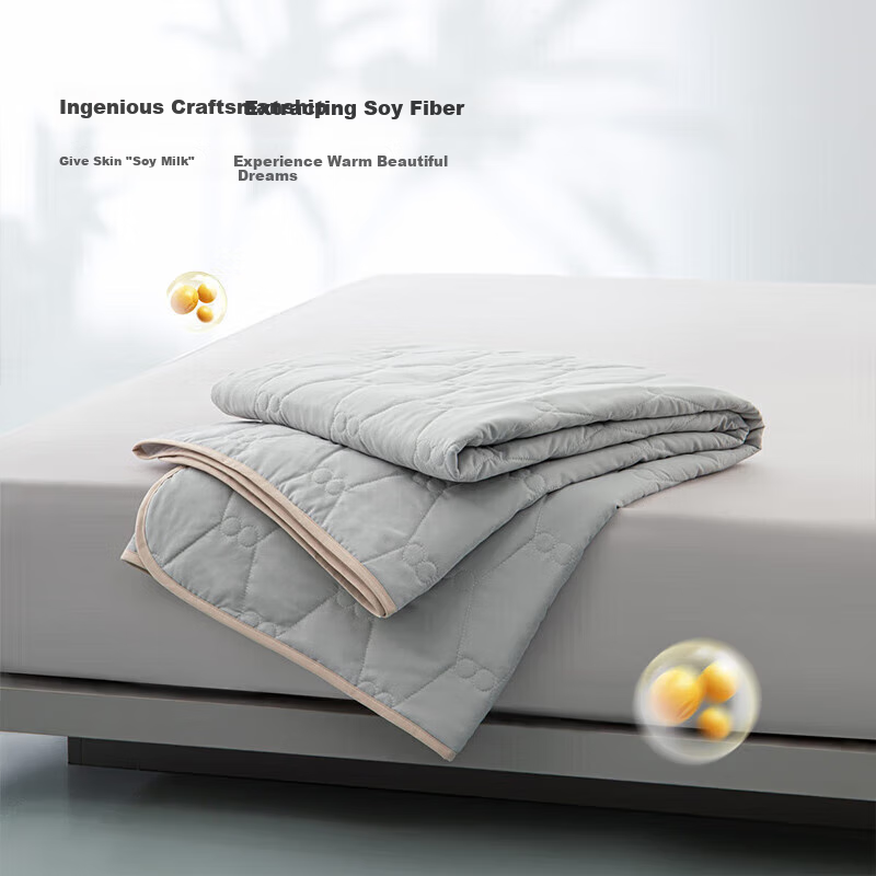 Shuixingjiafang Soybean Fiber Mattress Pad, Bedding, Anti-Bacterial And Anti-Mite, for Student Dormitory, Single Or Double Size, 1.8x2 Meters