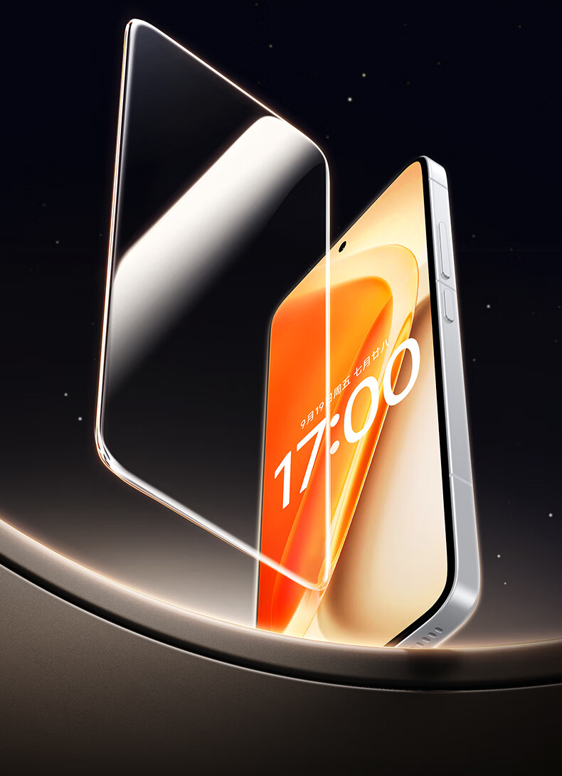 Ugreen [Ultrasonic Instant Unlock] Tempered Glass Screen Protector for iQOO Neo11, Vivo Full-Screen HD Anti-Fingerprint and Sweat-Resistant Film 95756 2