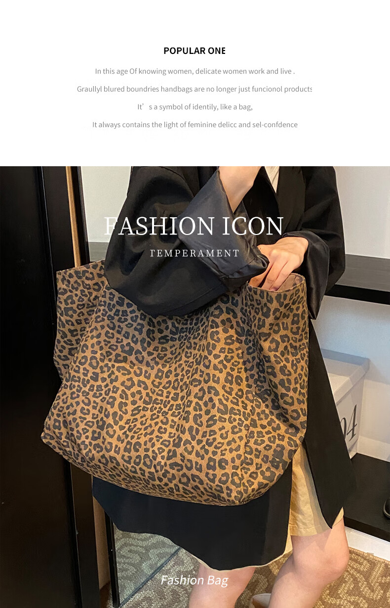 40,000 Kilometers Commuter Leopard Print Canvas Bag Women Fashion Korean Style Casual Versatile College Tote Bag Large Capacity Shoulder Bag 1
